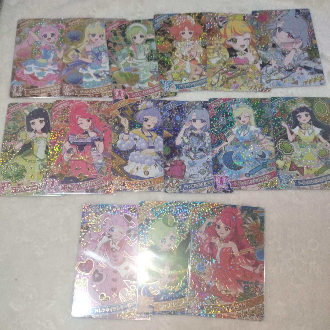 ひみつのアイプリ まとめ売り 引退品 - メルカリ