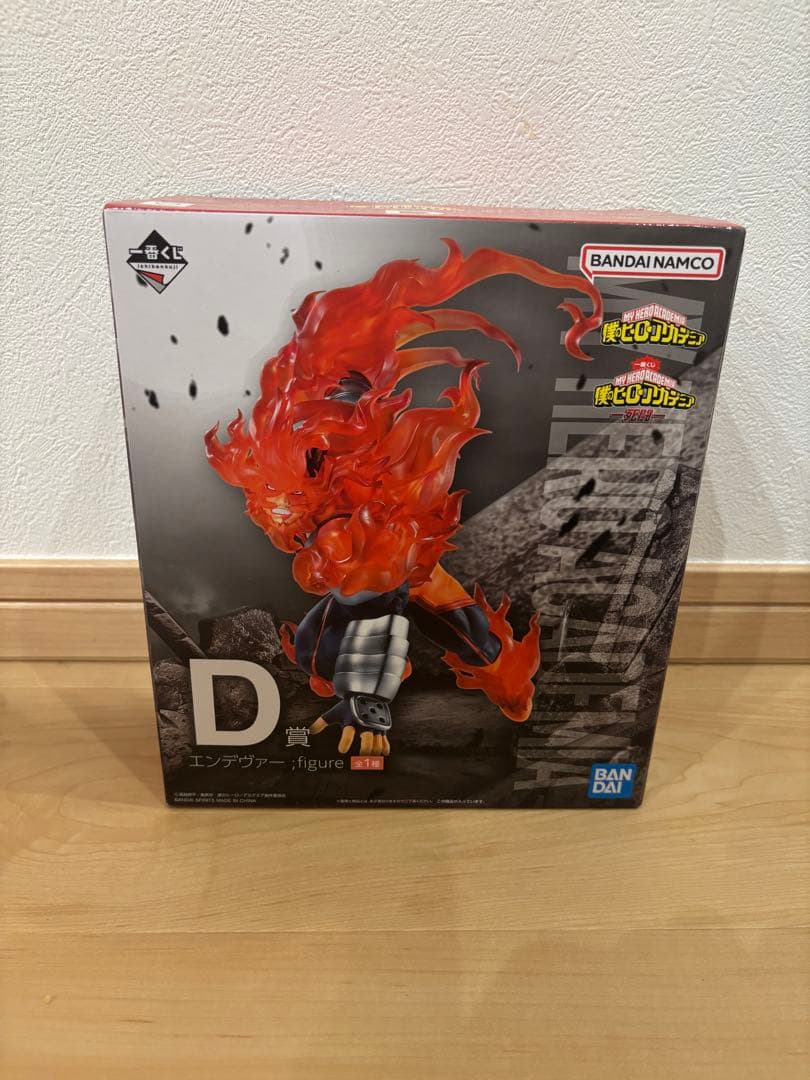 一番くじ　僕のヒーローアカデミア フィギュアまとめ売り