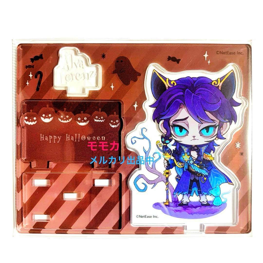 第五人格 ハロウィン ビックアクリルスタンド ミニキャラ レディ