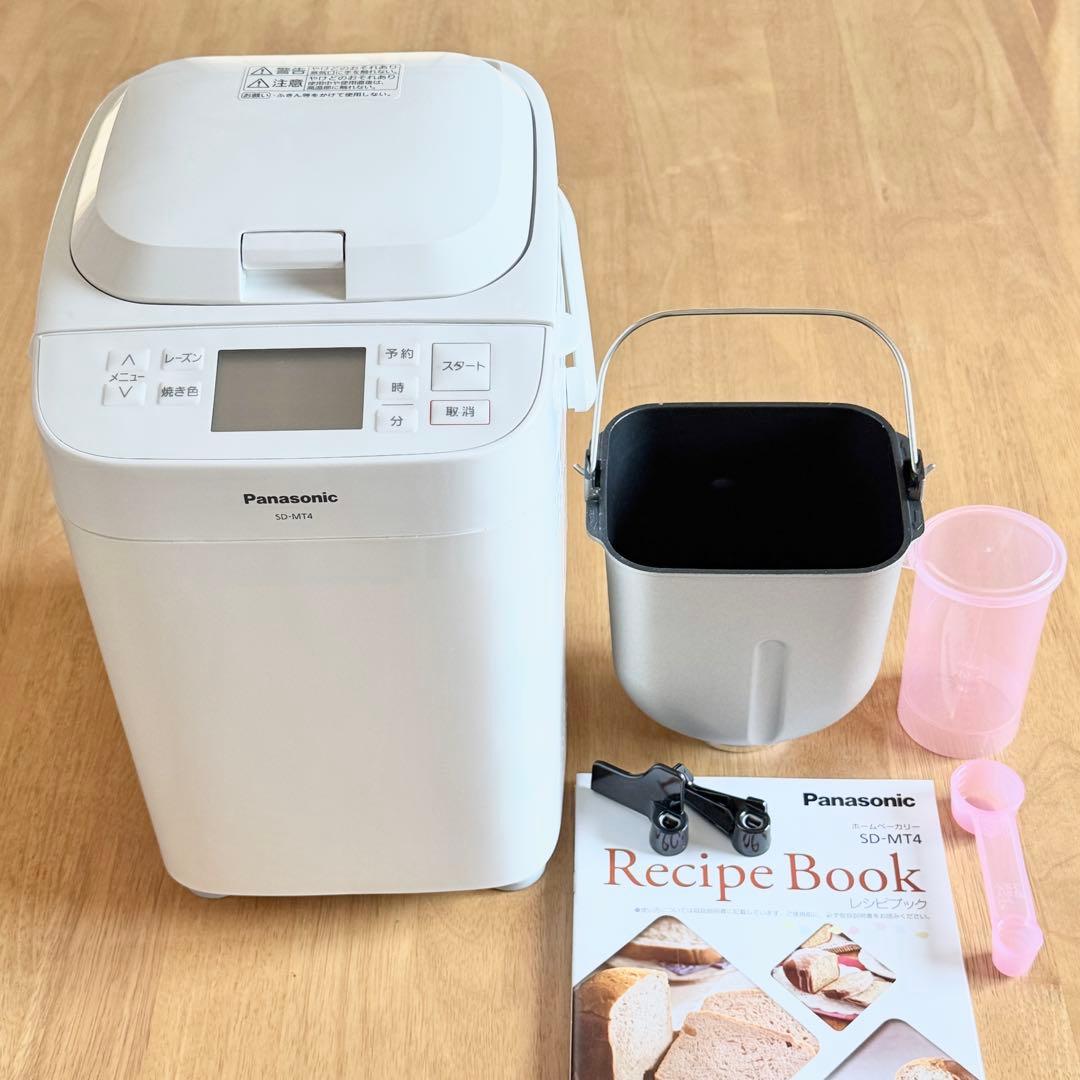 2025年製】ホームベーカリー SD-MT4 Panasonic