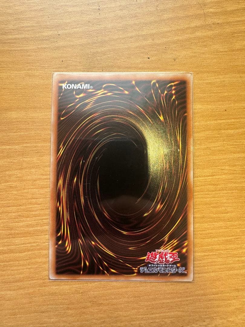 迷宮城の白銀姫　プリズマ