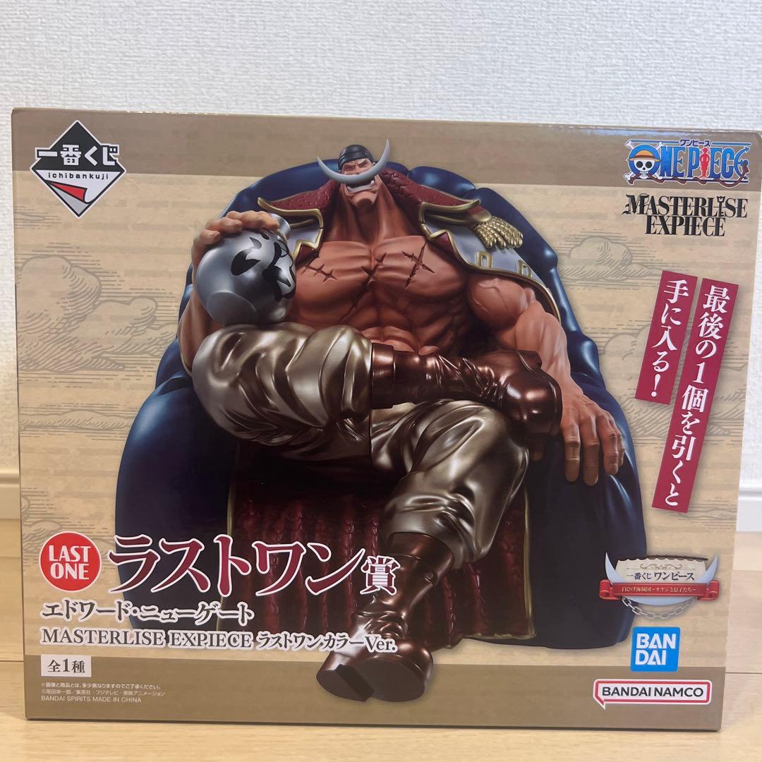 一番くじ ワンピース 白ひげ フィギュア ラストワン