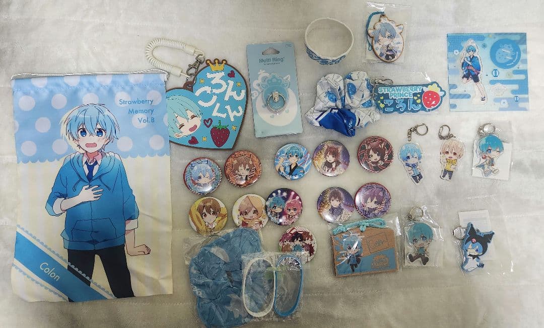 ときめきメモリアル ときメモGS3 設楽聖司 ブロマイド風カード アニメイト