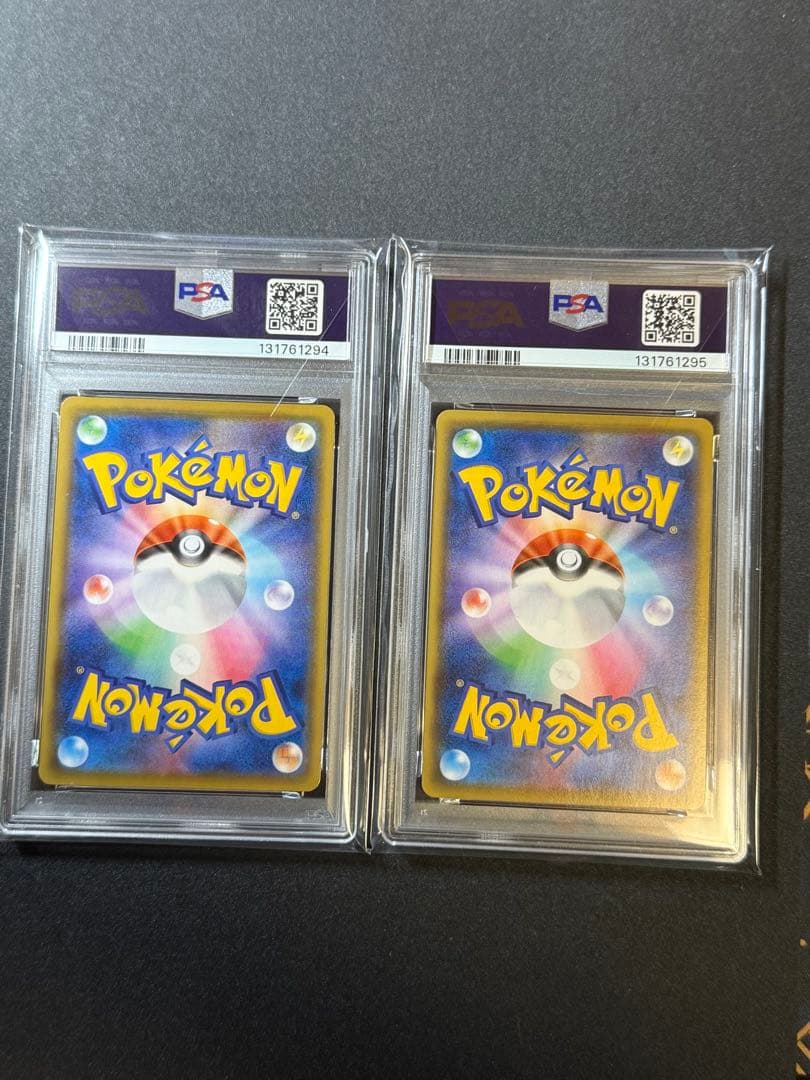 PSA10 連番 ピカチュウ 25th Anniversary ポケモンカード