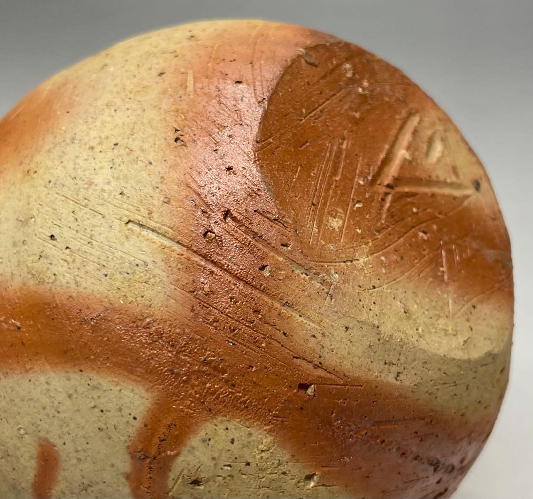 人間国宝 伊勢崎淳 備前緋襷徳利 四方桟共箱 d5732 - メルカリ