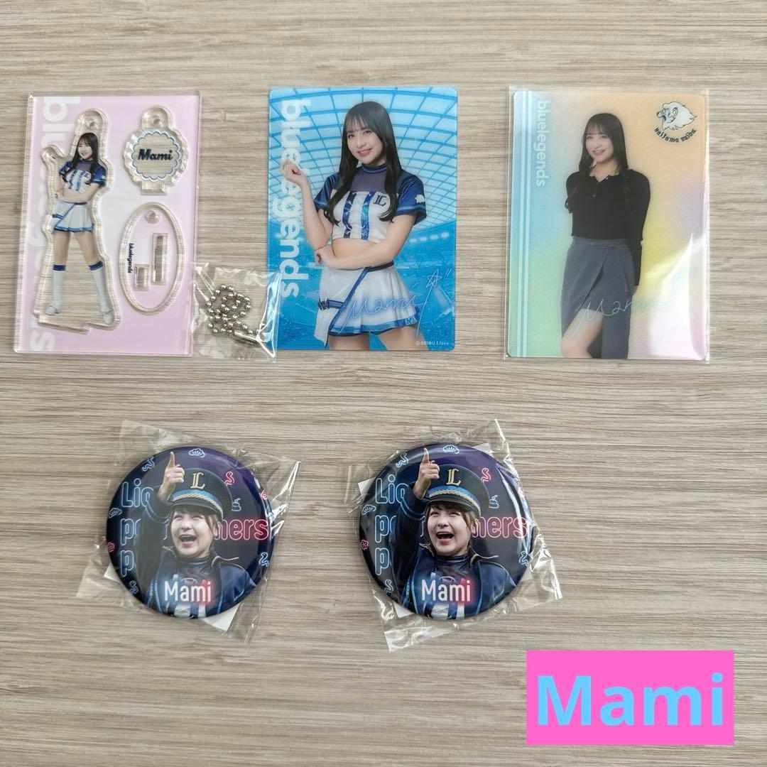 SR タオル Mayuko 埼玉西武ライオンズ bluelegends ガチャ 2025年最新