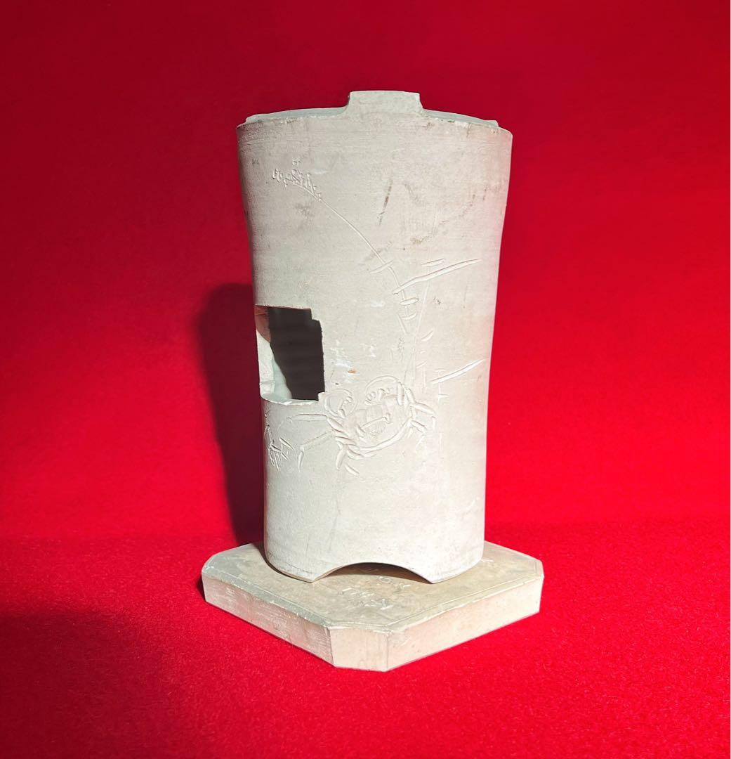 煎茶道具 古道具 茶道具 白泥 涼炉 涼炉台付 コレクション蟹彫刻 在銘