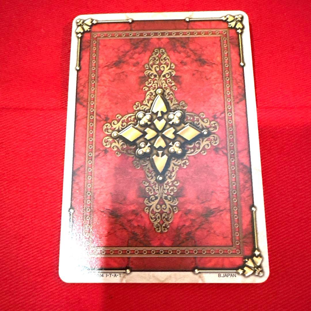 ラウズカード スラッシュリザード 仮面ライダー剣 トレカ レア