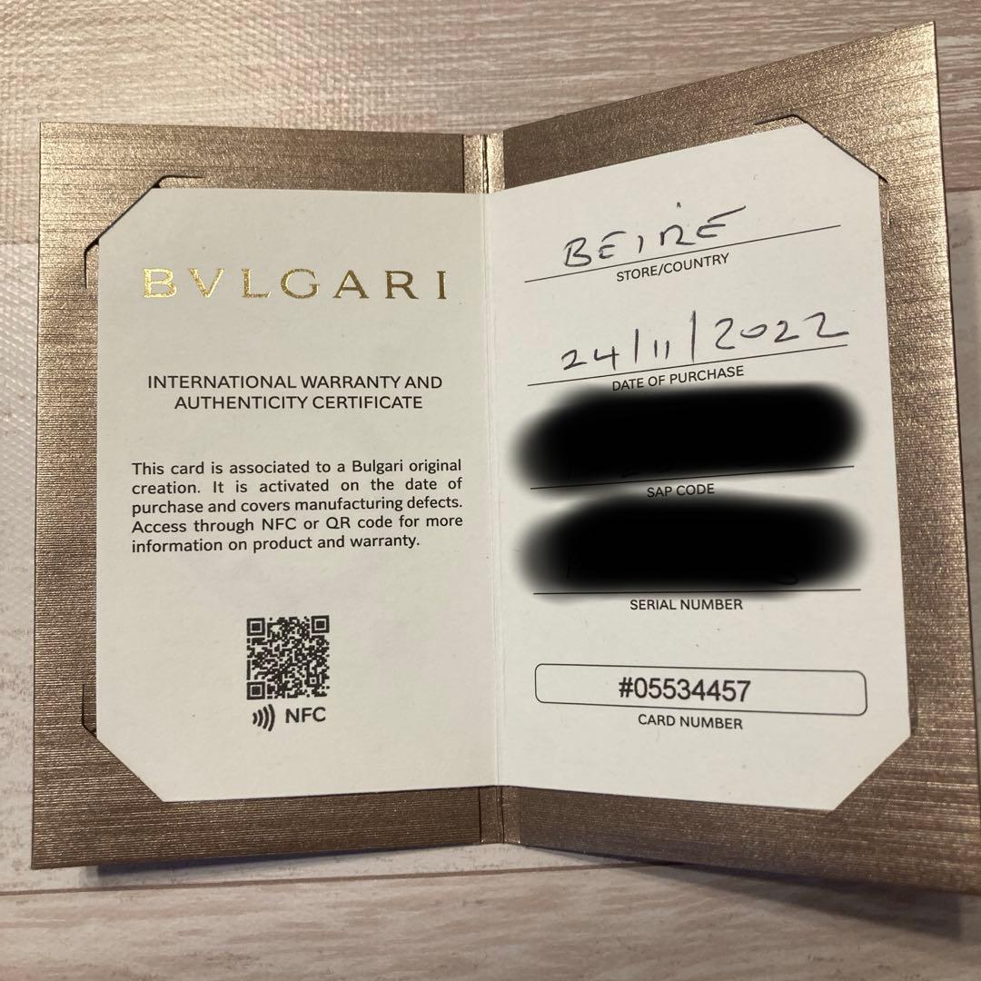 ブルガリオクト