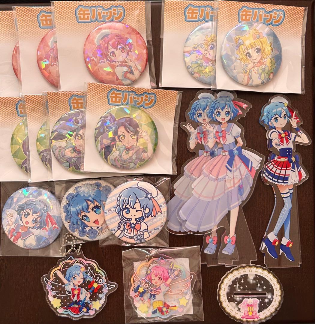 プリパラ まとめ売り 3枚目まであります