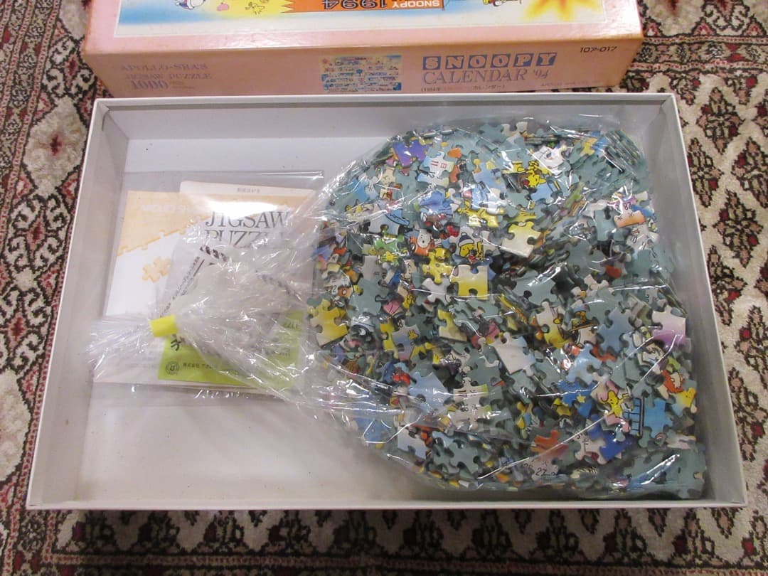 中古品】スヌーピーカレンダージグソーパズル 1994年版 1000ピース