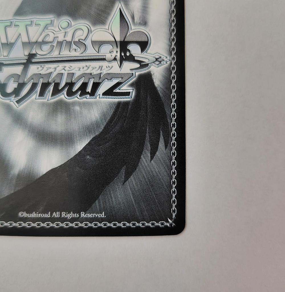 ヴァイス SPサイン「なかなか懐かない子猫 鈴」1枚 Key 20th