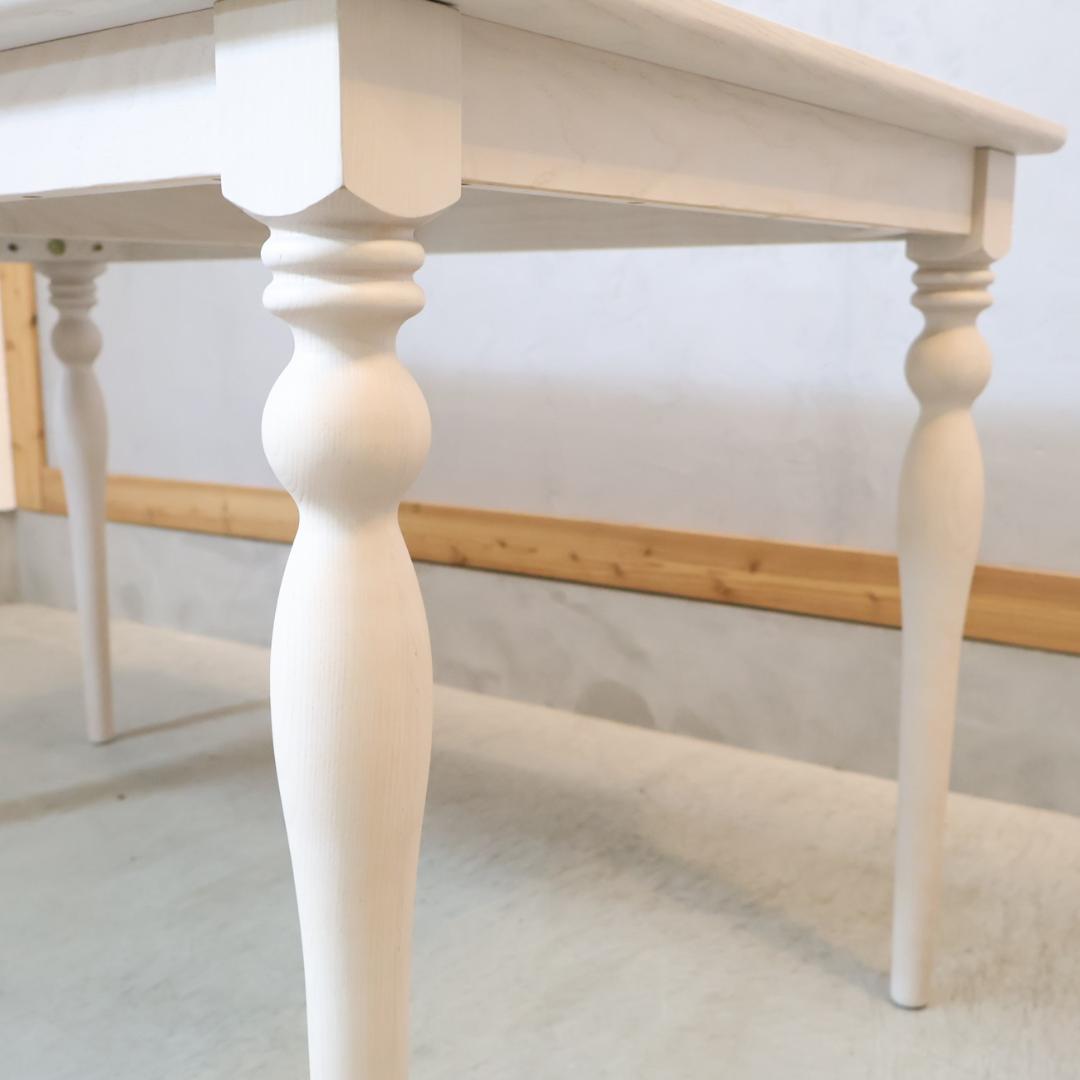 Francfranc フランフラン ARPA アルパ ダイニングテーブル 姫系