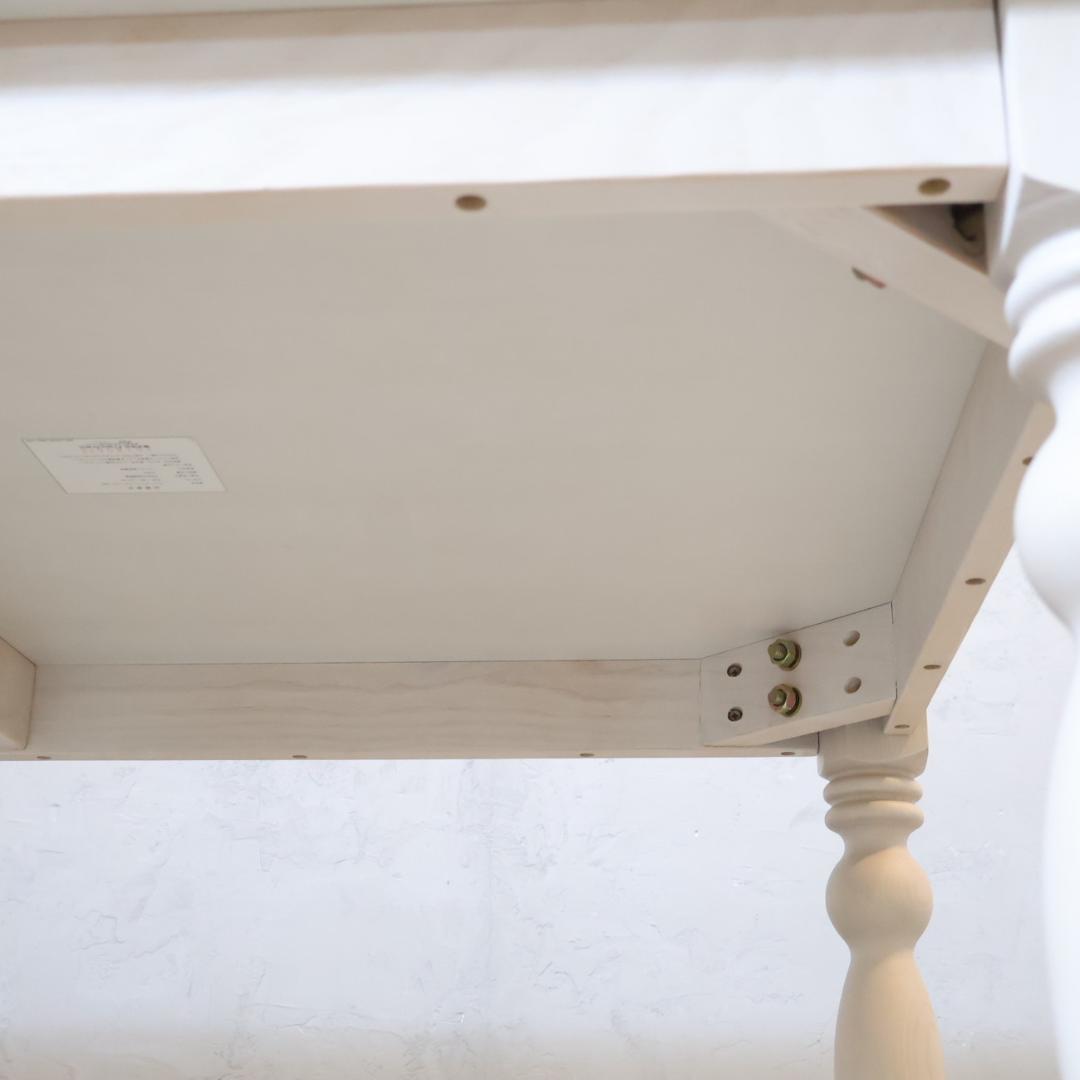 Francfranc フランフラン ARPA アルパ ダイニングテーブル 姫系