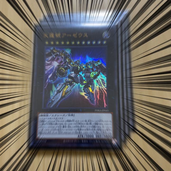 遊戯王【本格構築】ガチ純LLデッキ メイン40枚+EX15枚 疾風3重