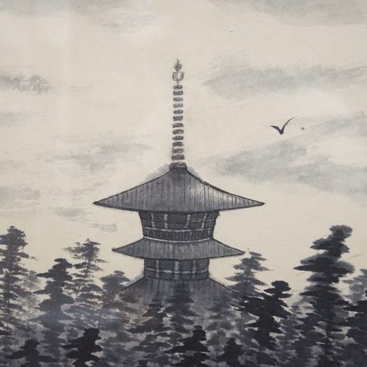 小森卓三 水墨画 絵画 芸術 美術 額装 肉筆画 アート 美術品