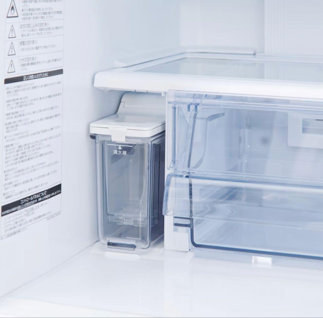 無印良品　冷蔵庫 355L ステンレスMJ-R36SB 2021年製