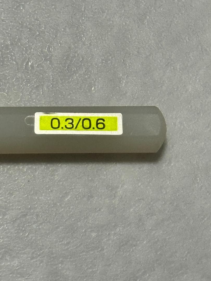 【中古】スジボリ堂 BMCダンモ 4本セット