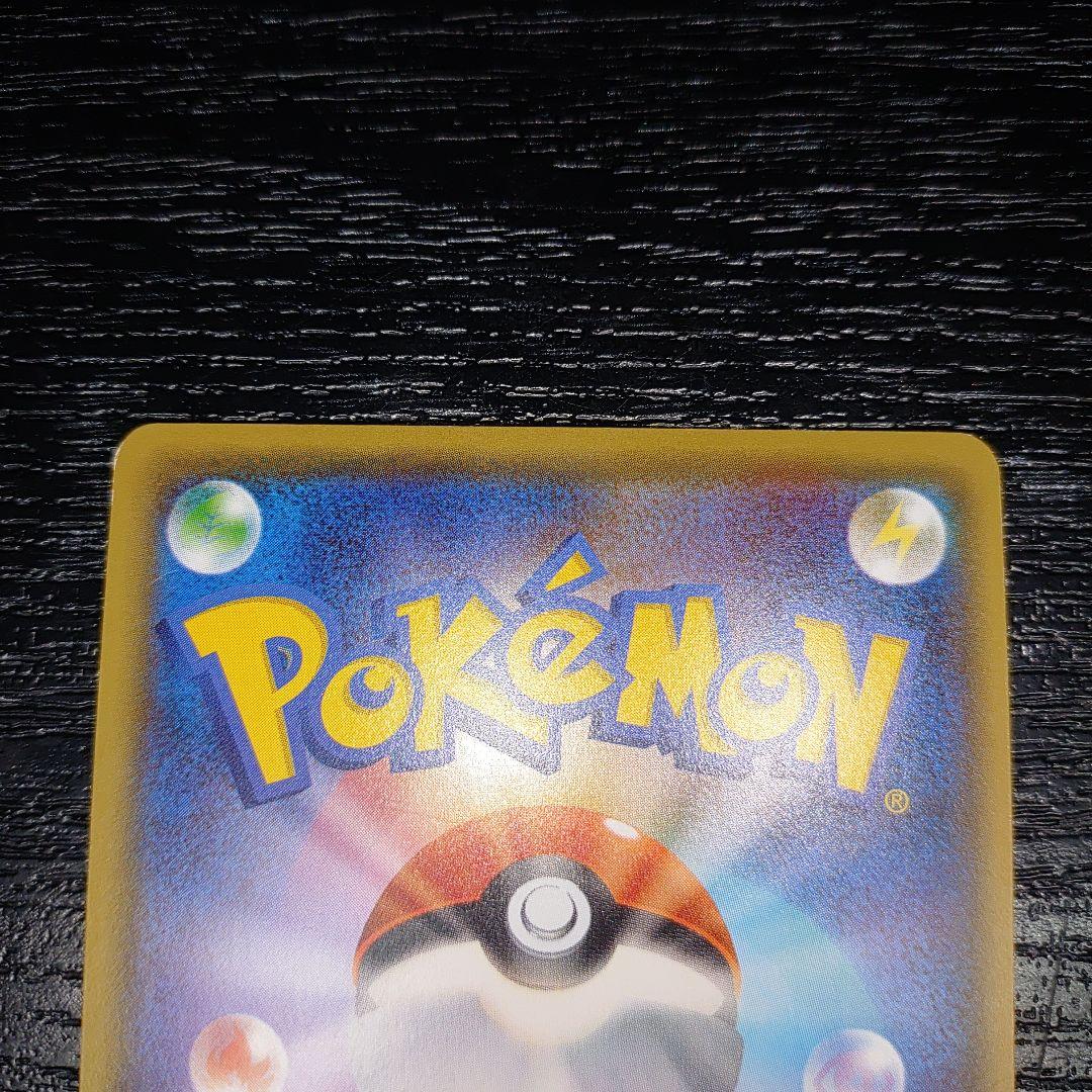 ミュウツーEX　プロモ　ミュウツーEX　CP 美品セット