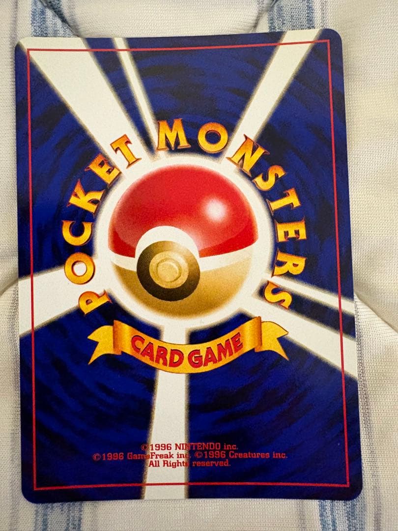 【旧裏】ポケモンカード neo プレミアムファイル3 ＋かえんリザードン　その他