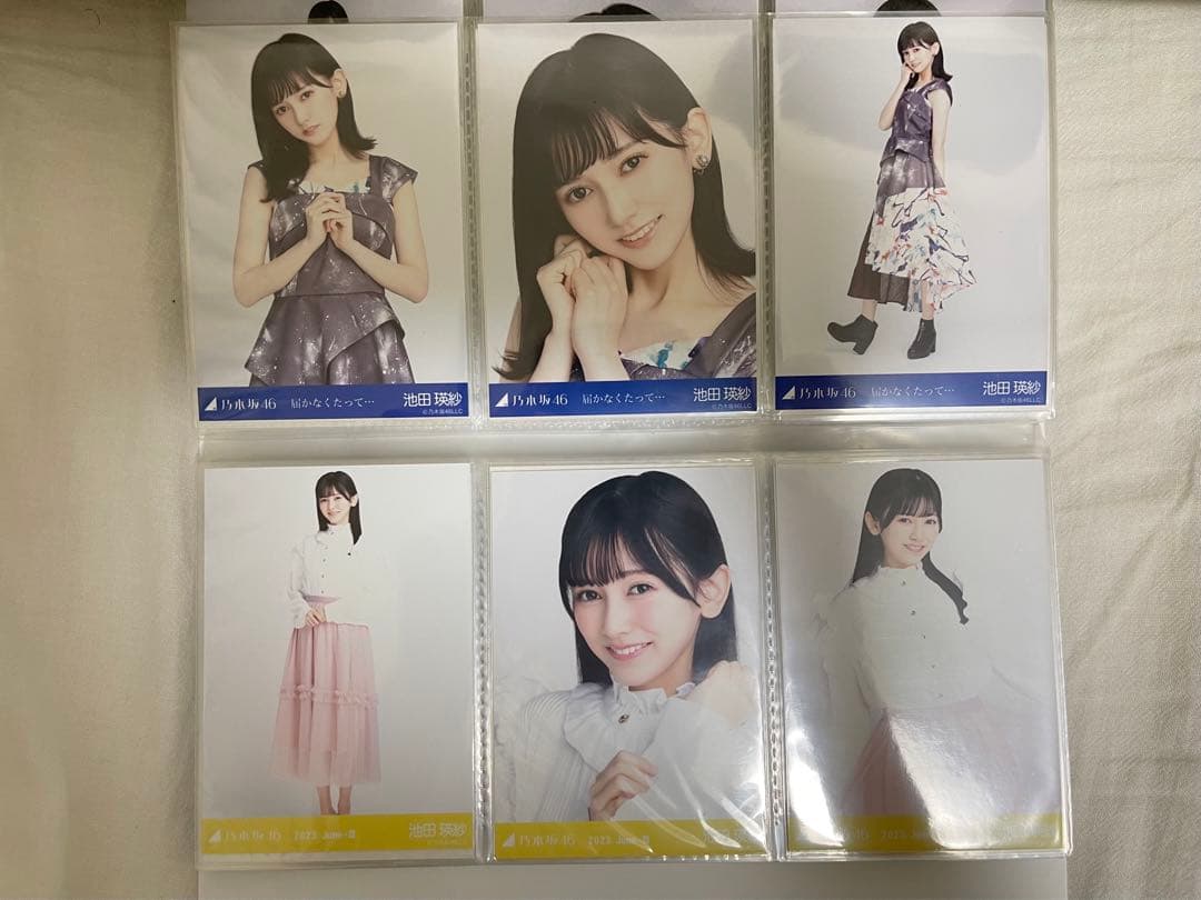 乃木坂46 5期生 生写真 まとめ売り フォトアルバム付き 乃木坂写真集等