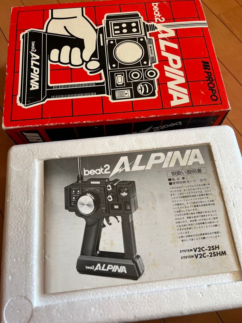 タミヤ ホットショット&トムス ラジコン&プロポセット ジャンク 当時物