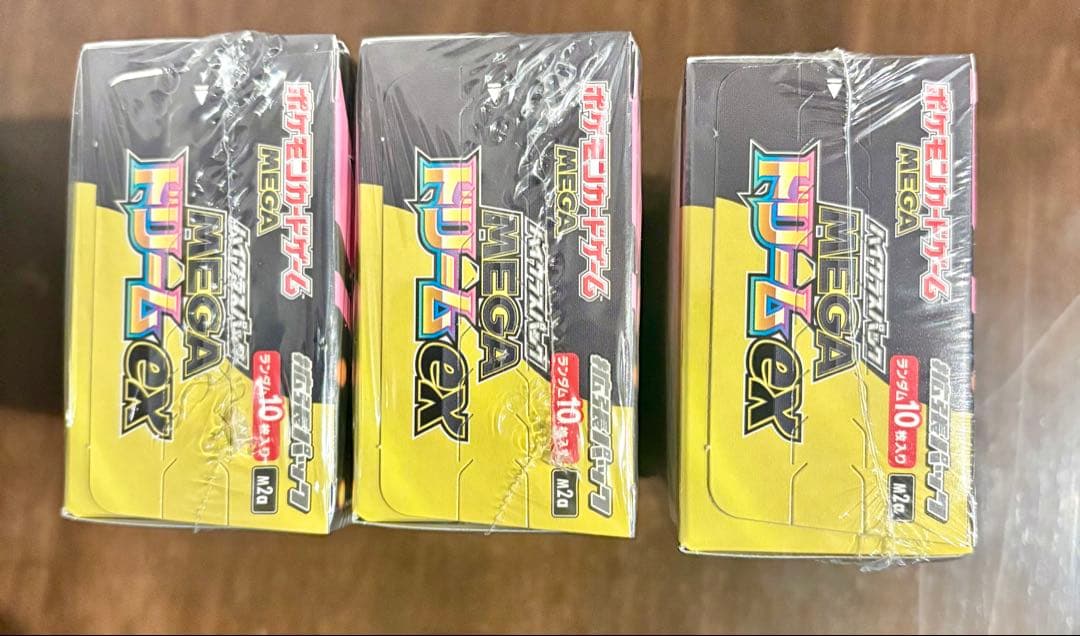 ポケモンカードゲーム MEGAドリームex 未開封 シュリンク付 3BOX