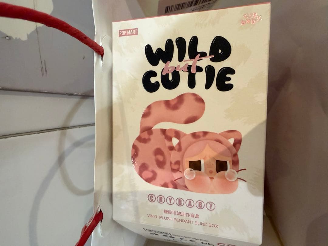 CRYBABY Wild but Cutie ぬいぐるみ シークレット