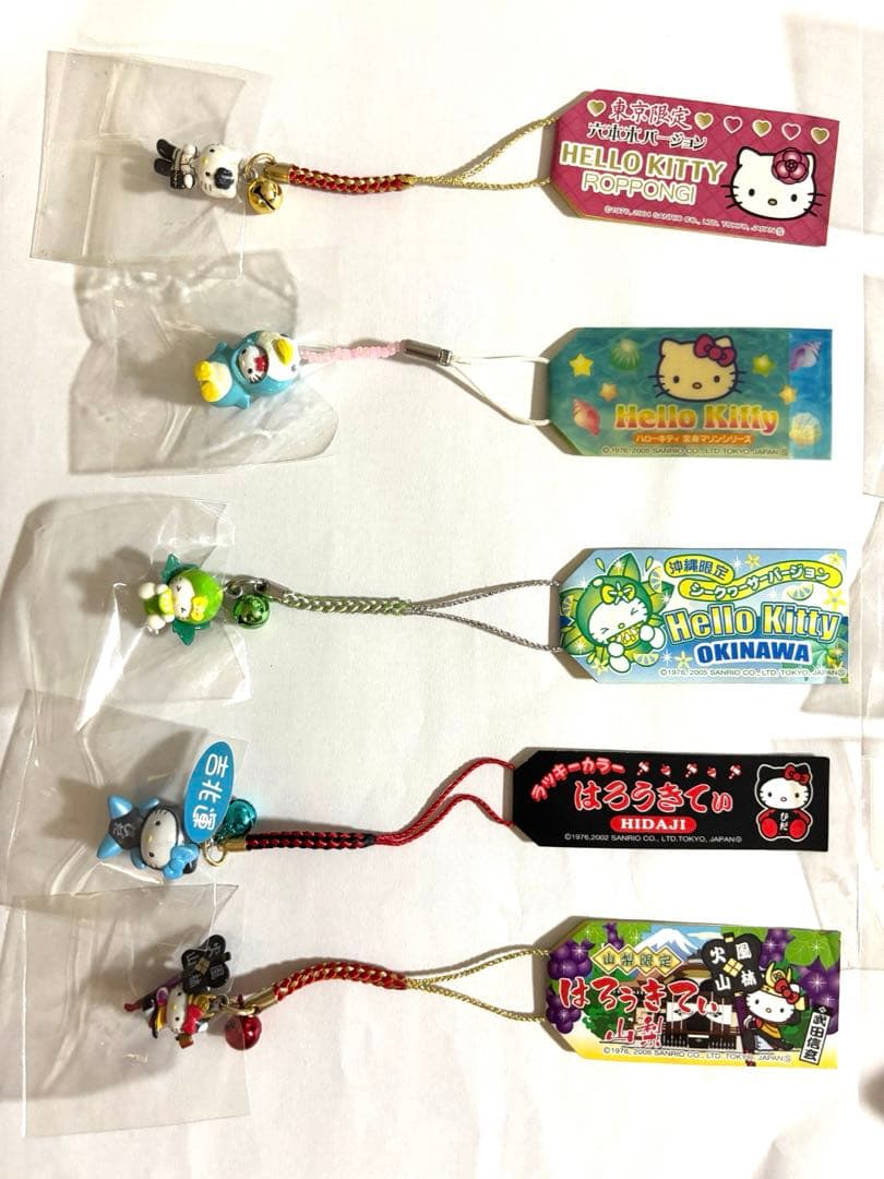 【ご当地キティ】10個まとめ売り