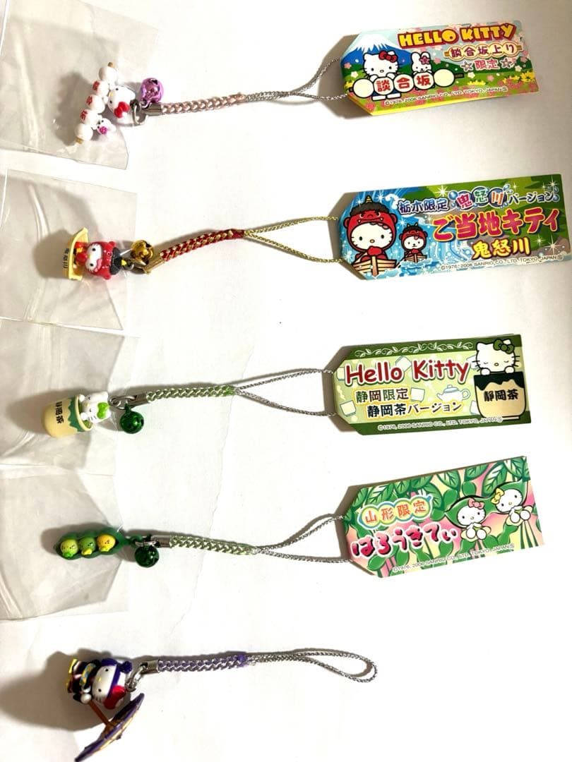 【ご当地キティ】10個まとめ売り