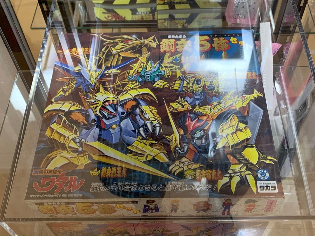 超完品　魔神英雄伝ワタル 鋼衣5体セット クリスマス　プラクション　超レア