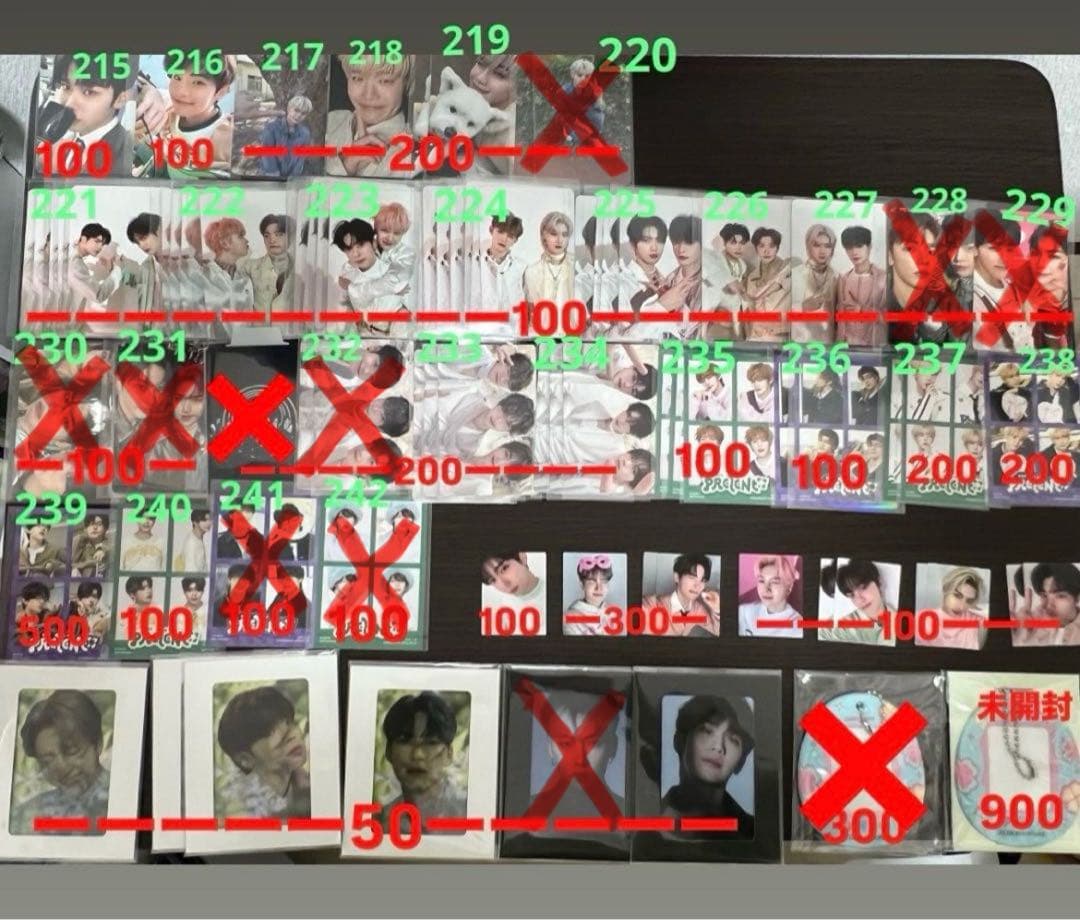 zerobaseone zb1 ゼベワン トレカ 封入 ID まとめ売り - メルカリ