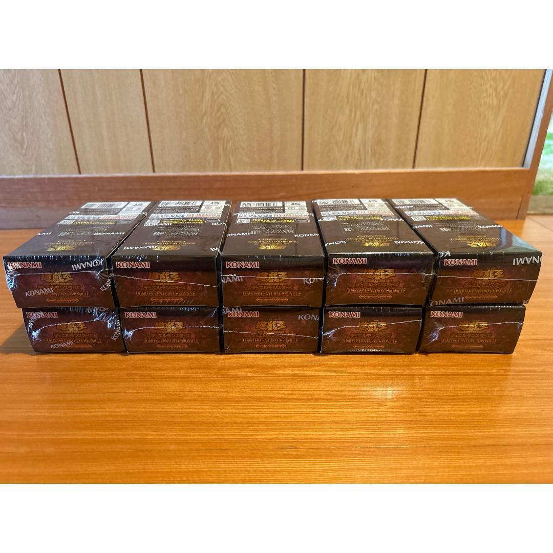 遊戯王 QUARTER CENTURY side:UNITY 10BOXセット