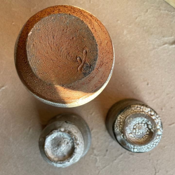 唐津焼 徳利&おちょこ2つのセット