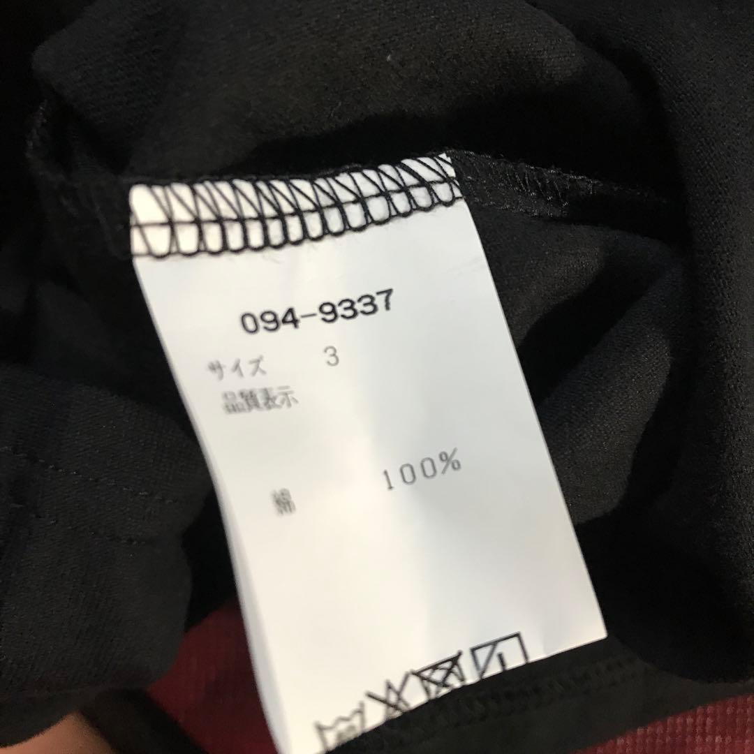 Backside Works MANEATER ハンドペイントT - メルカリ