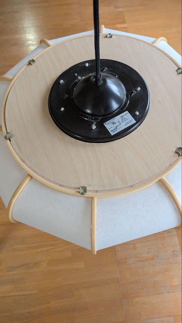 Panasonic 松下電工 National 和モダン 照明 シーリングライト