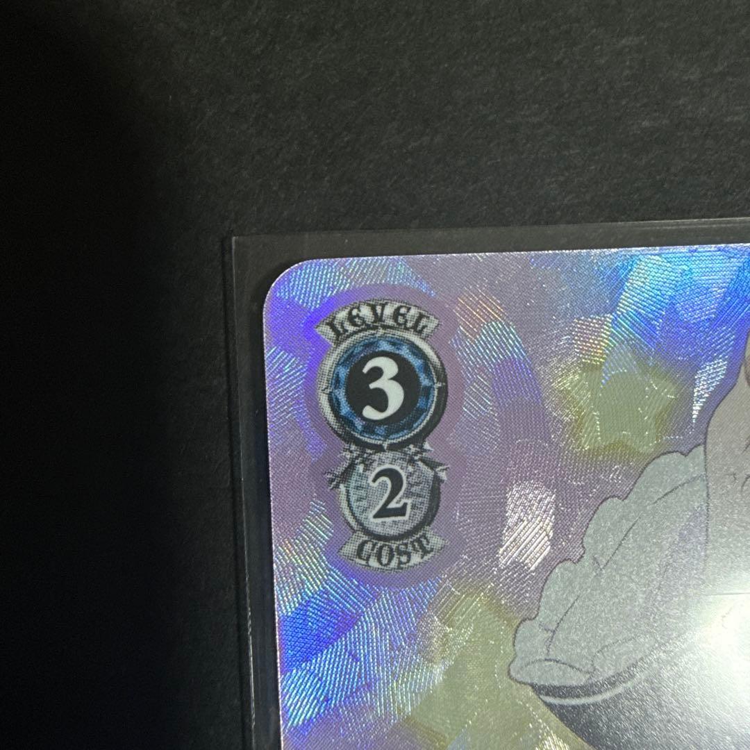 ヴァイスシュヴァルツ 無防備なあくび レム サイン入り