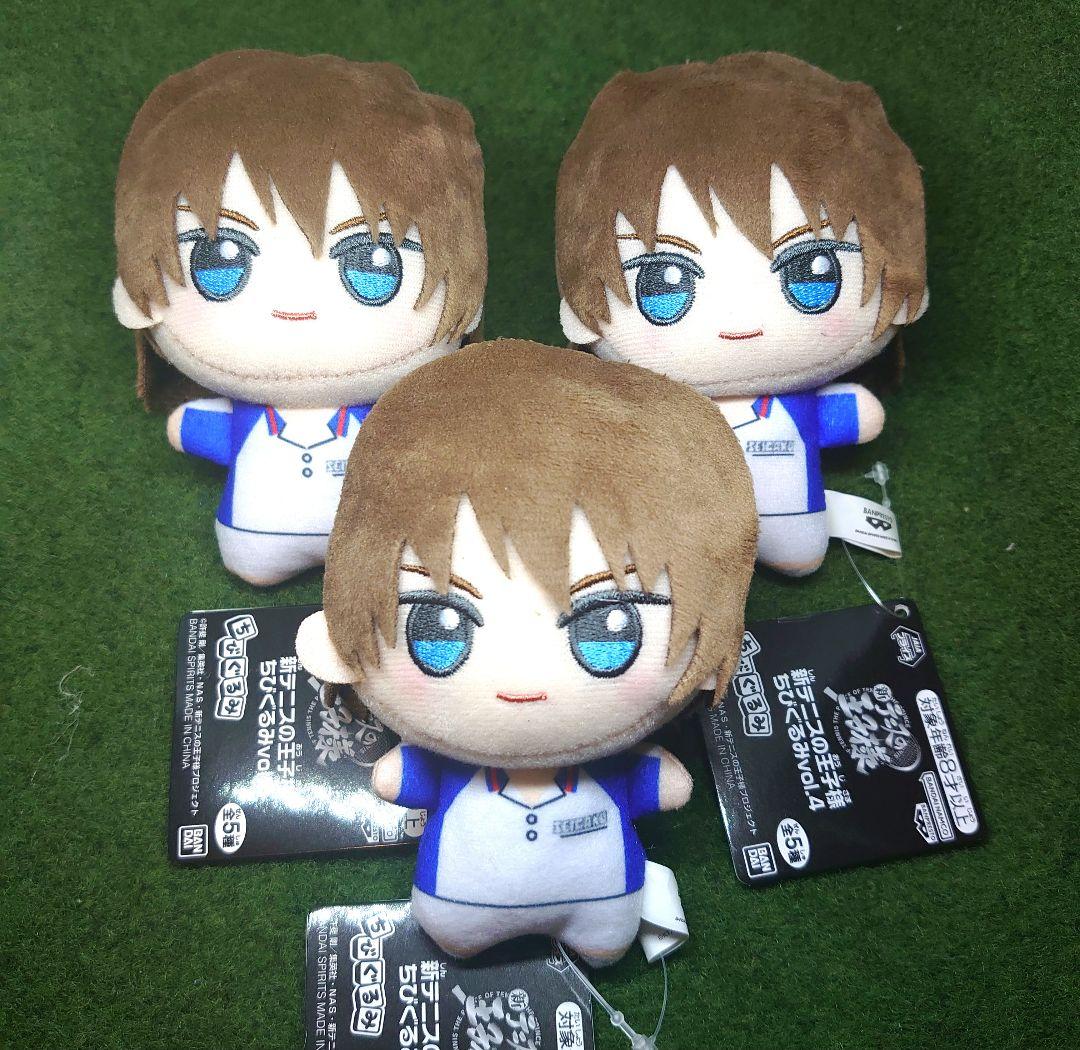 モーリー限定 新テニスの王子様 ちびぐるみ ぬいぐるみ 不二周助 2個