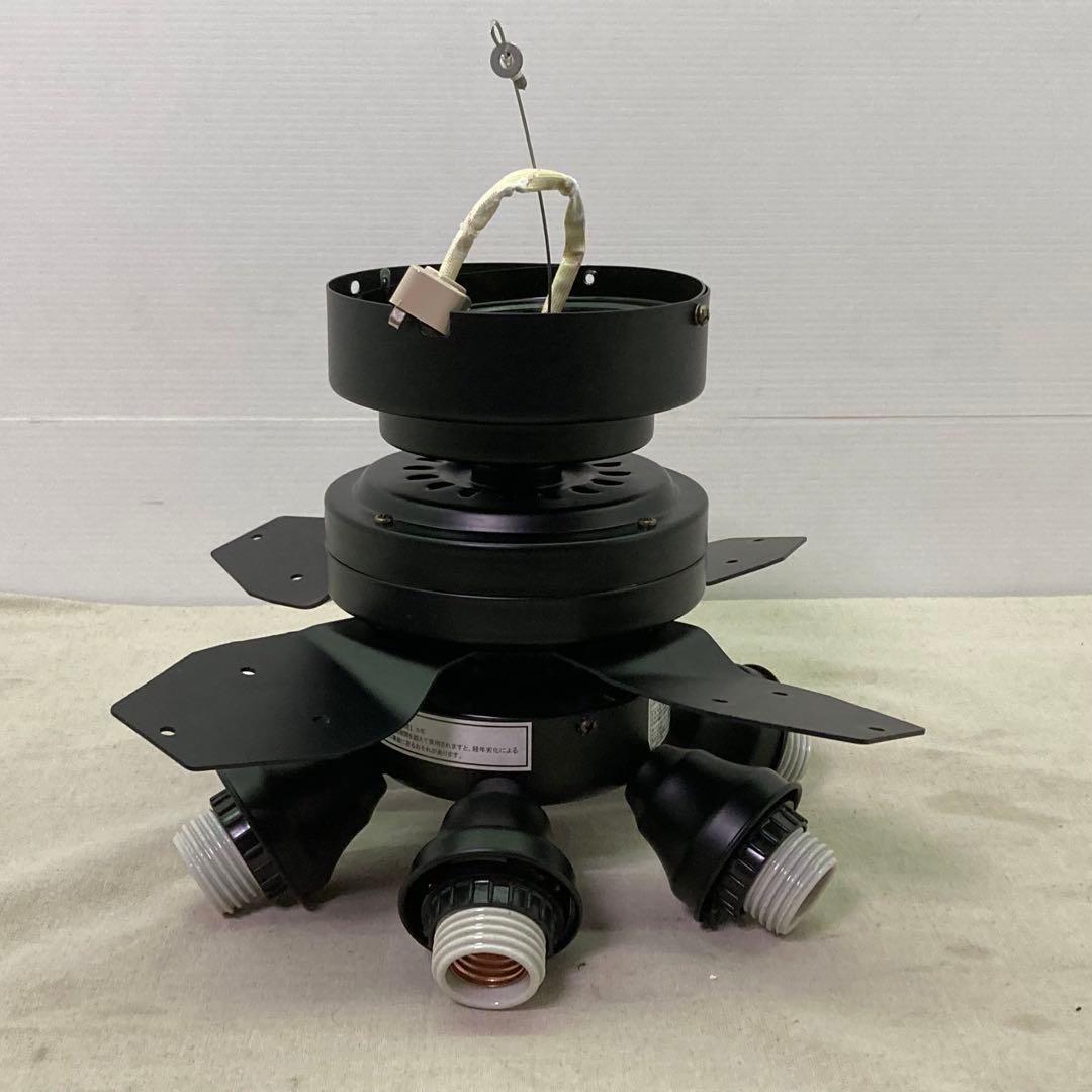 LOWYA ラスボルタ 6灯 シーリングファンライト ブラック ウォルナット