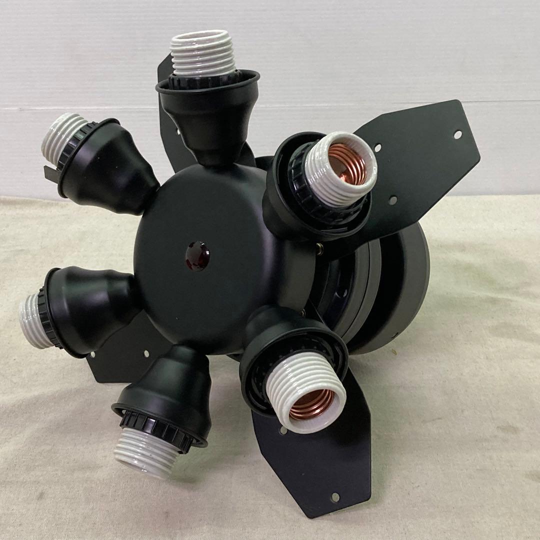 LOWYA ラスボルタ 6灯 シーリングファンライト ブラック ウォルナット