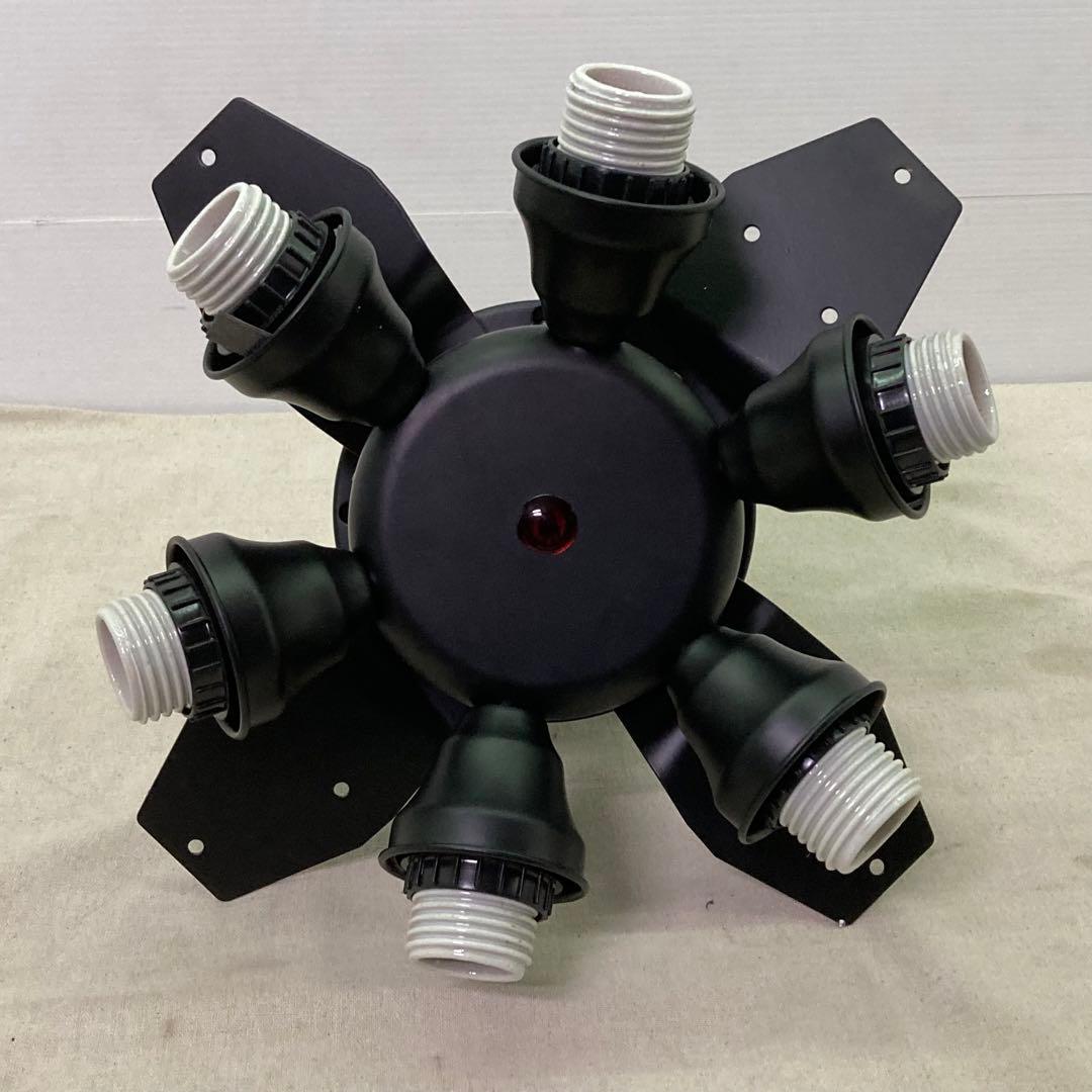 LOWYA ラスボルタ 6灯 シーリングファンライト ブラック ウォルナット