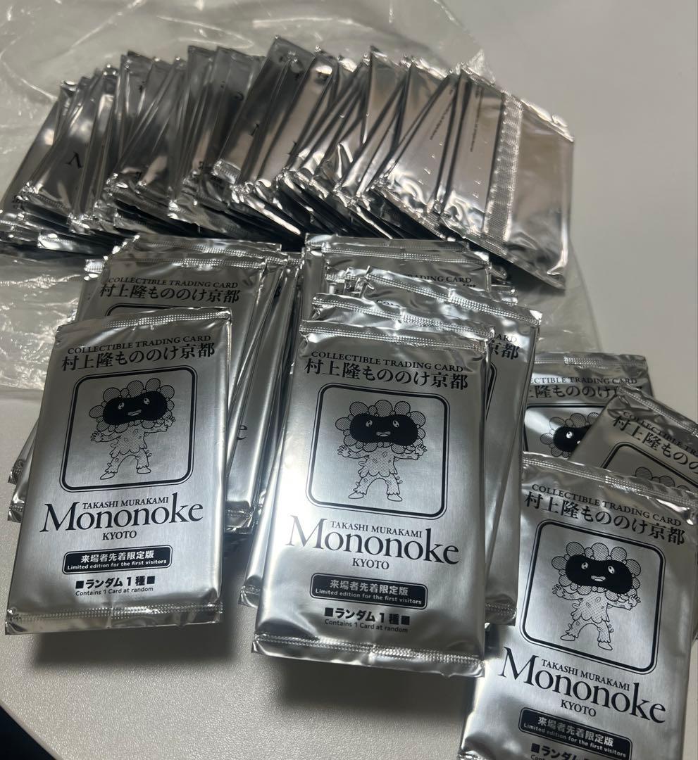 もののけ京都 村上隆 チケット限定版 未開封 新品 150パック