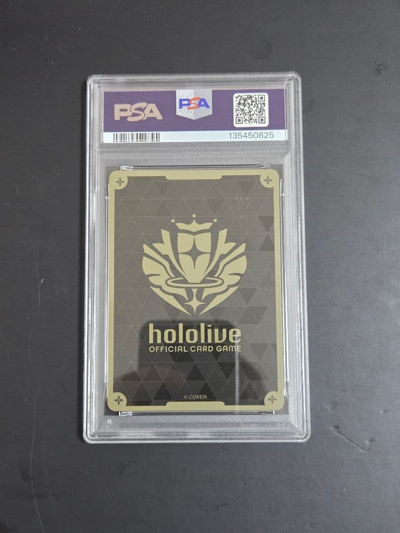 【PSA10】白銀ノエル ホロカ1周年