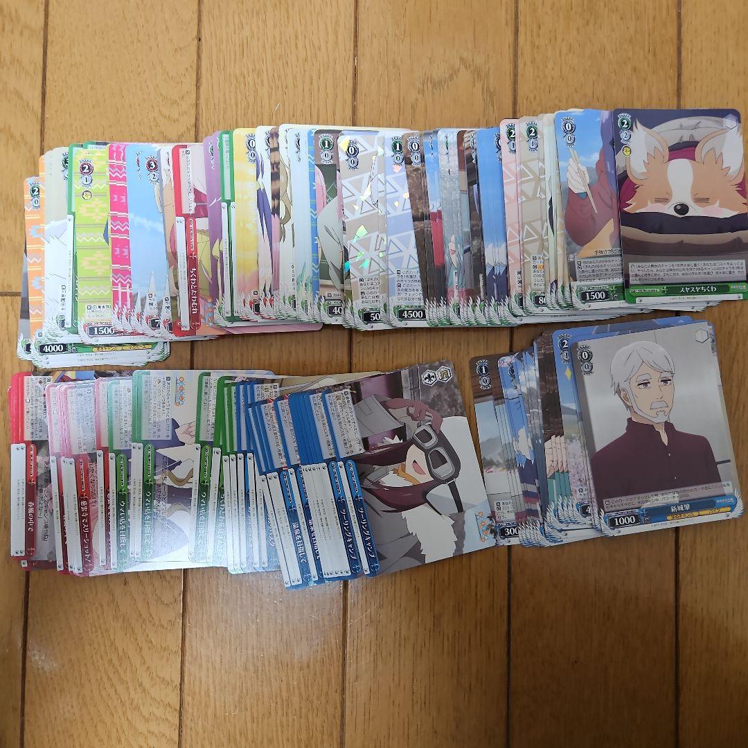 ゆるキャン△ ヴァイスシュヴァルツ デッキ RR、SR、デッキパーツ 商品