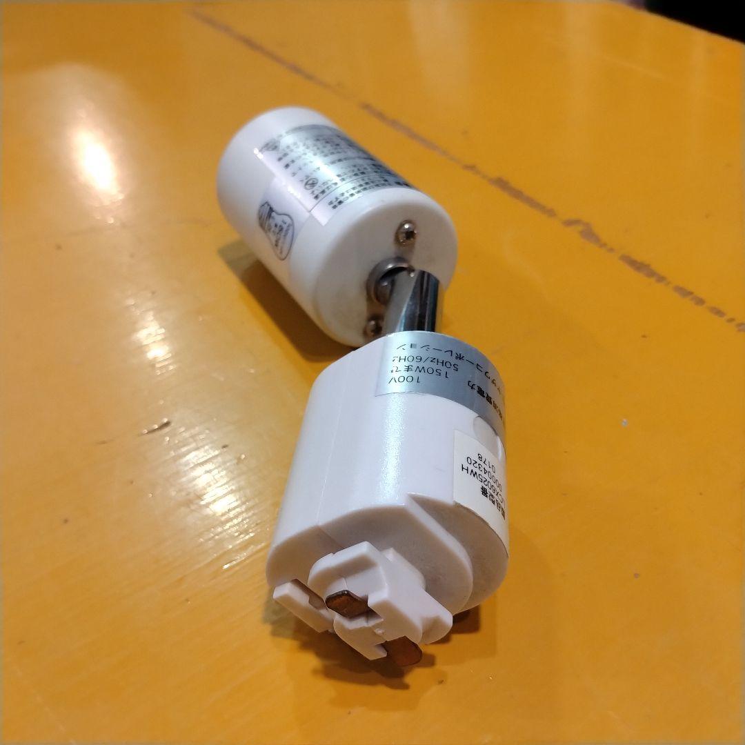 天そば様専用 ヤザワコーポレーション スポットライト38個