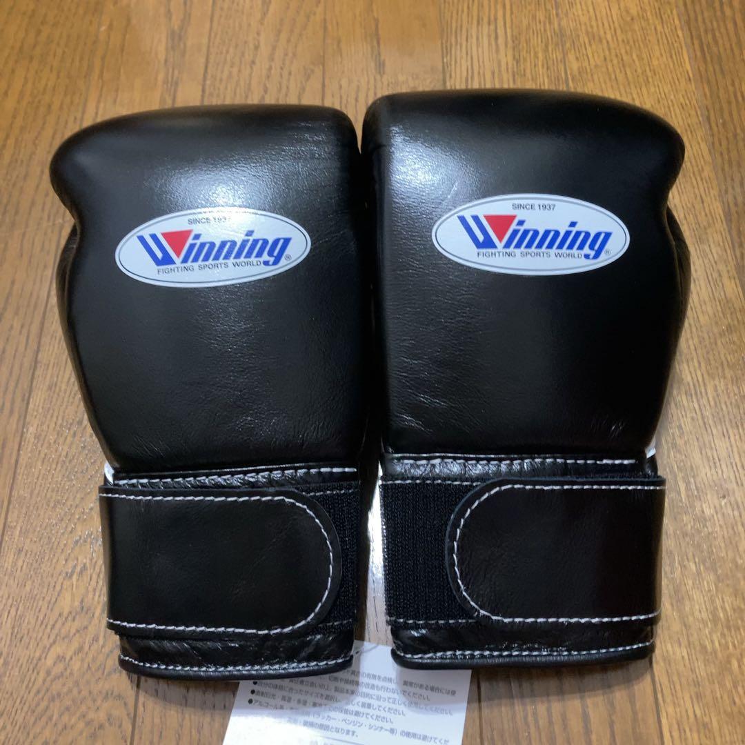 ウィニングwinning ボクシンググローブ8オンス黒新品箱付き