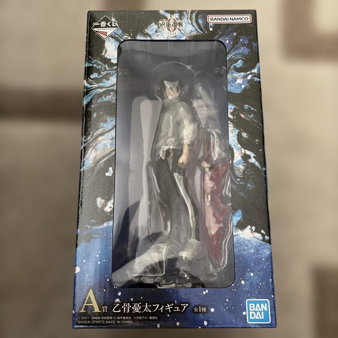 一番くじ 劇場版 呪術廻戦0 ー1224ー A賞 乙骨憂太 フィギュア - メルカリ