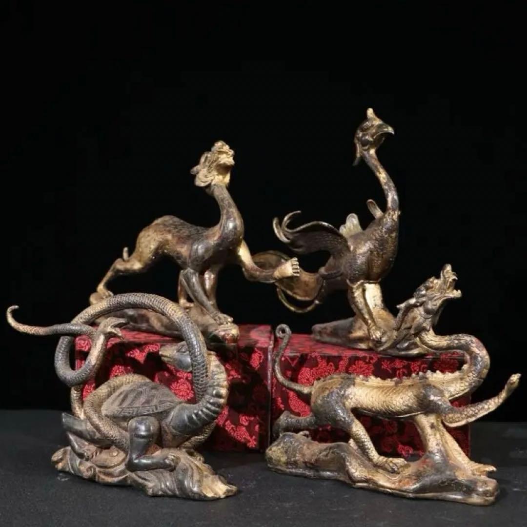 旧蔵純銅泥金【四大神獣】セット瑞獣神獣、青龍・白虎・朱雀・玄武 鎮