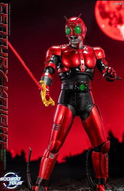 Soo-sootoys SST071 世紀王シャドー Shadowムーンライダー Soo-sootoys