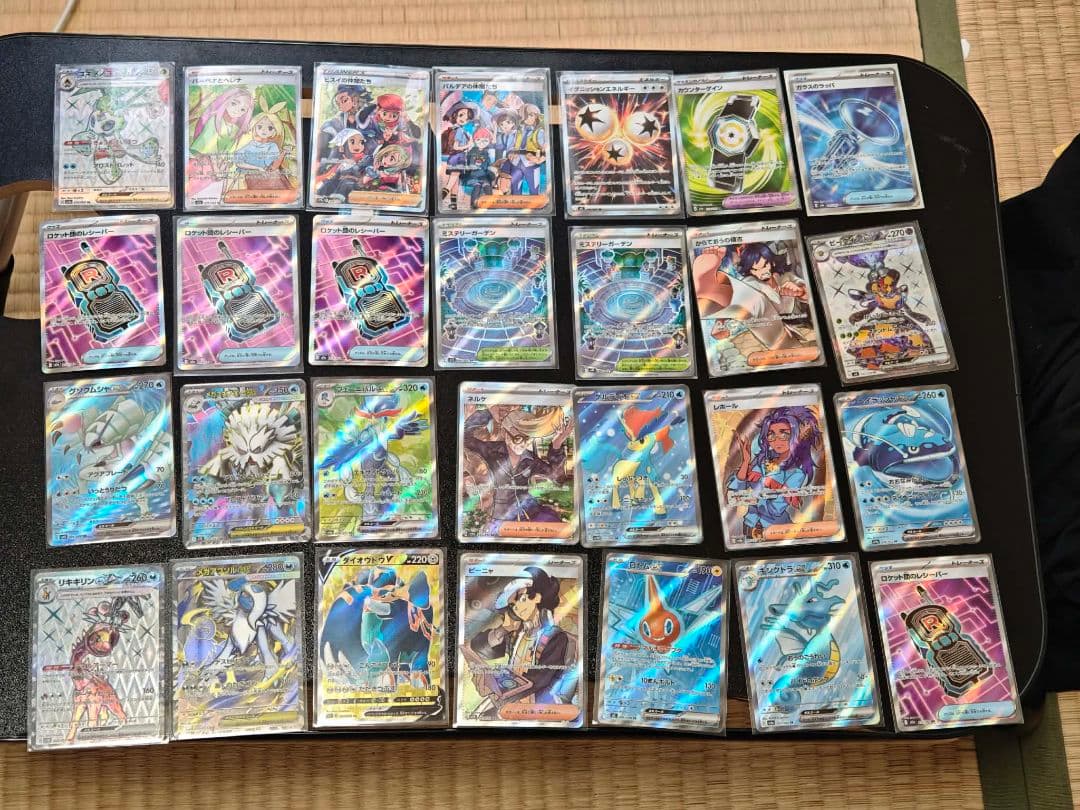 【24時間以内発送】SR100枚まとめ売り